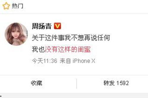 昌乐新闻爆料最新消息今天,突发！今日最新事件详情揭晓